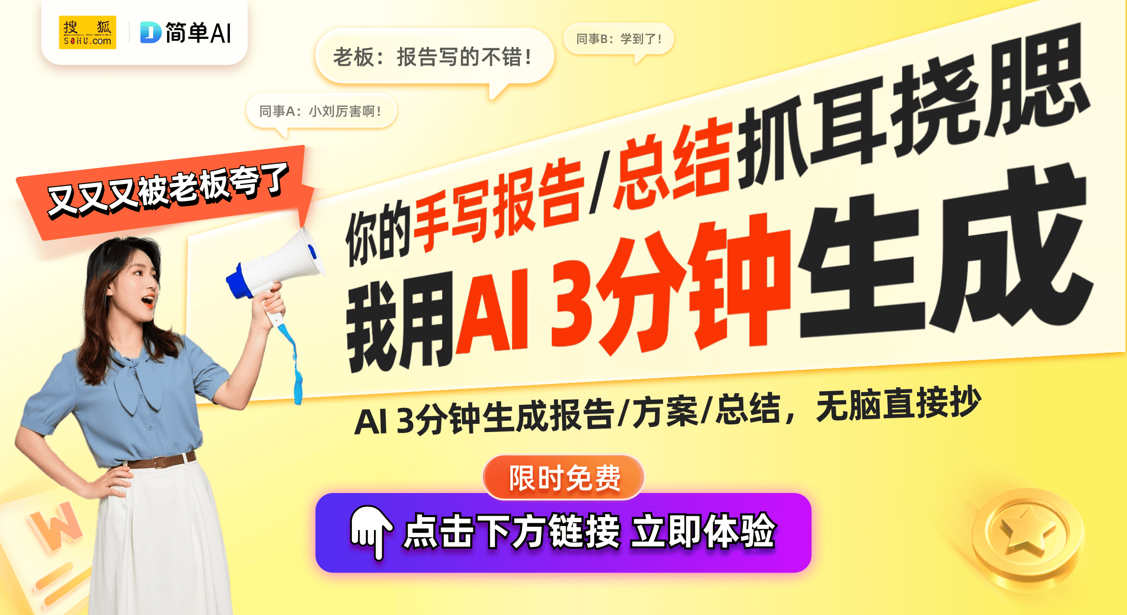 新体验康佳C1投影仪性能全面评测pg电子入口399元私人影院全(图1)